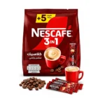 كيس نسكافيه إماراتي 3 بـ 1 *40 ظرف